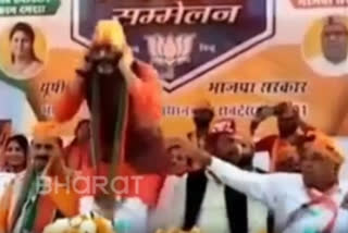 Watch: BJP MLA does sit-ups on stage, asks people to forgive him