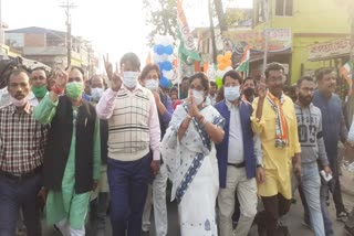 Gangarampur Municipal Election