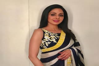 Sridevi Death Anniversary : ਅਦਾਕਾਰਾ ਦੀਆਂ ਇਹ 5 ਖਾਸ ਗੱਲਾਂ, ਕੀSridevi Death Anniversary : ਅਦਾਕਾਰਾ ਦੀਆਂ ਇਹ 5 ਖਾਸ ਗੱਲਾਂ, ਕੀ ਤੁਸੀਂ ਜਾਣਦੇ ਹੋ... ਤੁਸੀਂ ਜਾਣਦੇ ਹੋ...