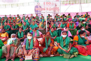 Amaravati Farmers Protest