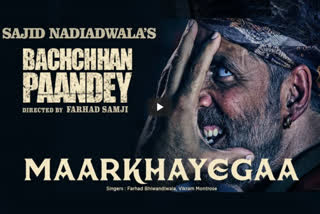 Maar Khayegaa Song Out