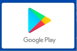 Google Play Store 'ਤੇ ਖਤਰਨਾਕ APP