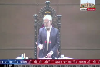 Rajasthan Legislative Assembly Budget Session question hour