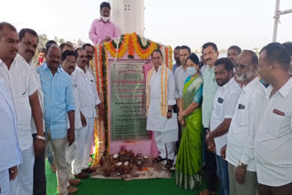 Minister indrakaran reddy