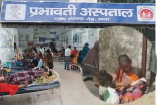 He is being treated by a doctor at Prabhavati Hospital