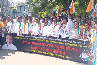 नवाब मलिकांना अटक केल्यानंतर 'NCP'चे सोलापूरमध्ये आंदोलन