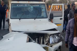Gaurela district CEO injured in accident
