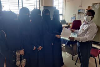 Karnataka Hijab Row