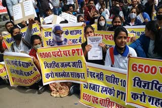 Unemployed protest outside Rajasthan Vidhansabha