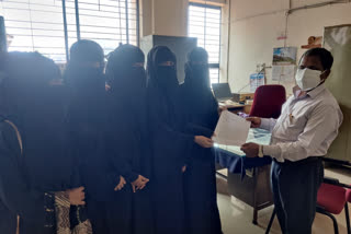 Hijab row: Udupi PU college students ask Karnataka govt to postpone exams