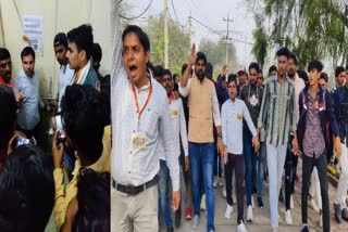 ABVP Student Protest in Bhiwani