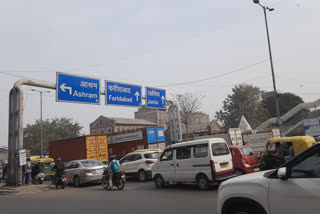 Repair work underway on Modi Mill flyover in delhi