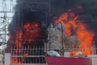 Fire at Tapi River Front Dome : સુરત તાપી રિવરફન્ટના ડોમમાં ફરી આગ ધૂમાડાના ગોટેગોટા દૂર દૂર સુધી દેખાયા