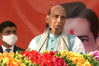 Union Minister Rajnath Singh