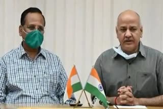 delhi-deputy-cm-manish-sisodia-gets-pwd-portfolio