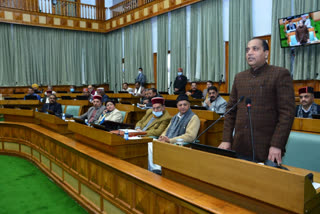 vidhan sabha budget session