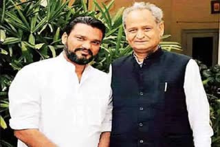 rajasthan-phone-tapping-case-ashok-gehlot-osd-ban-on-arresting-orders-increased