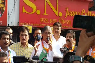 Chandrakant Patil demand nawab malik resignation mumbai