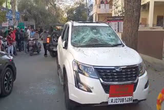 Attack on BJP District Minister Gajendra Bhandari office