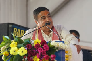 Union Minister Nitin Gadkari on Thursday assured that roads in Madhya Pradesh would be like those in the United States in the next five years