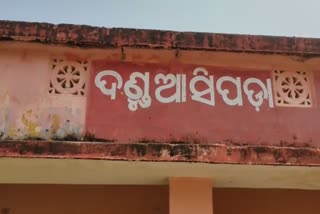 ପୂର୍ବ ଶତୃତାକୁ କେନ୍ଦ୍ର କରି ଘନଘନ ବୋମା ମାଡ