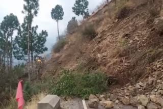 Road closed due to landslide in Sirmaur