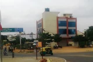 ತುಮಕೂರು