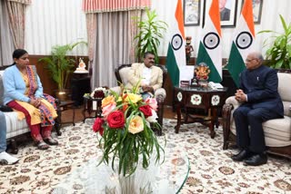 Madhes Pradesh Nepal Home Minister Bharat Prasad Shah meets Jharkhand Governor in Ranchi