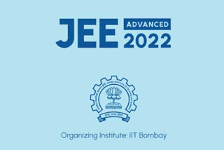 JEE advanced exam schedule