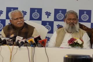Manohar Lal and Anil Vij joint press conference