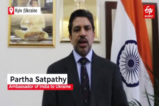 Indian embassy in Ukraine issues advisory