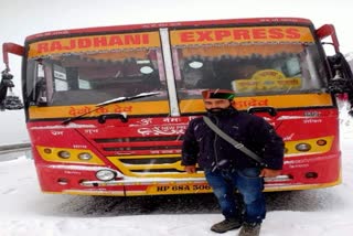 snowfall in Chamba