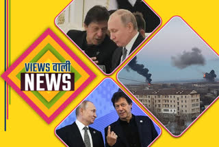 russia ukraine crisis updates