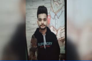 18 years old boy suicide in Amritsar