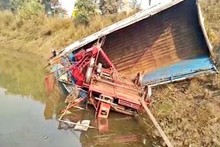 Railway employee died in road accident in Patna City