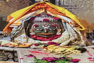 Ujjain Mahakaleshwar temple Baba Mahakal makeup on 25 Feb 2022