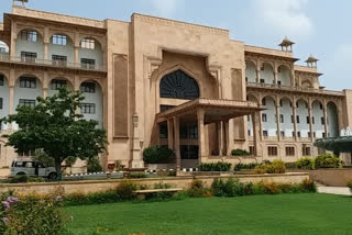 Rajasthan Legislative Assembly