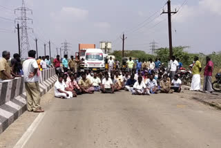public protest at Sriperumbudur highway