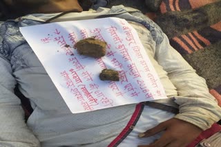 Naxalites killed youth in Bijapur