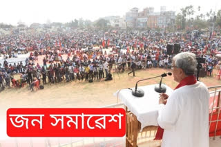 cpim-public-meeting-in-tripura