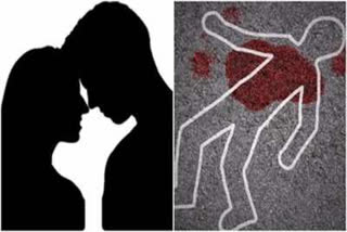 double murders in Kurnool district