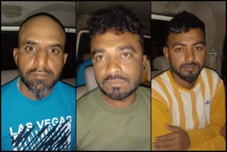 ccb-police-arrested-3-rowdy-sheeters