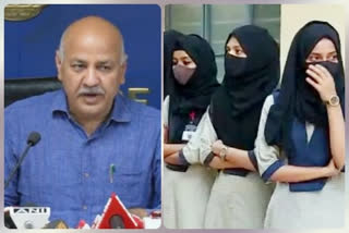 Manish Sisodia on Hijab Issue