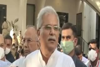 Bhupesh Baghel visit to Bilaspur