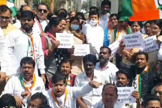 Mahavikas Aghadi Andolan