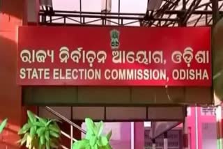 election commissioner held meeting for vote counting