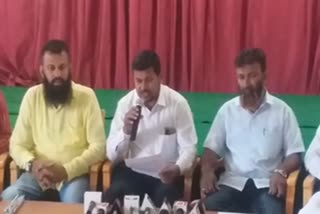 joint-action-commitee-press-meet-shivamogga