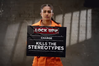 Babita Phogat in lock upp