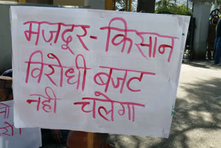 citu protest in kullu himachal pradesh