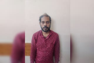 bengalore-gold-theft-case